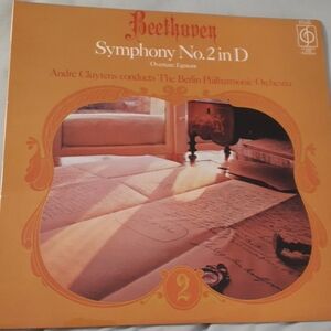 Andre Cluytens Beethoven symphony no. 2 in D vinyl